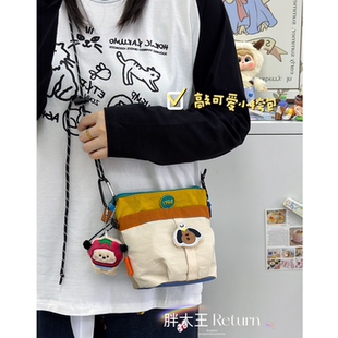 ins风萌趣小挎包美式 复古撞色轻便单肩斜挎包女娃高颜值可爱小包