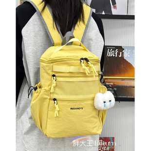 ins户外登山包大容量双肩包旅行包防水露营行囊学生上课通勤书包