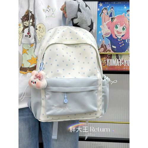 日系清新大容量防水女学生双肩包