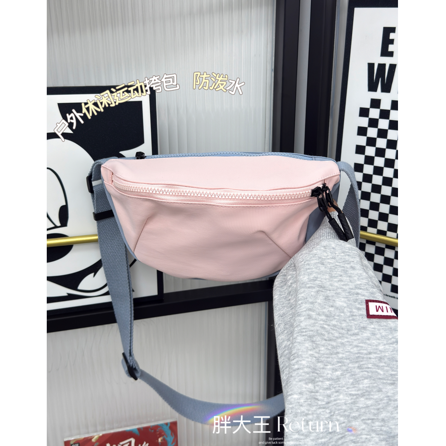 ins少女风斜挎包马鞍包韩系可爱单肩包饺子包学生出行手机包胸包,箱包皮具/热销女包/男包,马鞍包,淘宝优惠券,粉丝福利购,淘宝优惠卷