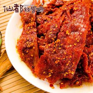 猪肉脯零食小吃肉干瘦肉条仙都麻辣里脊肉 湖南香辣地道特产100g