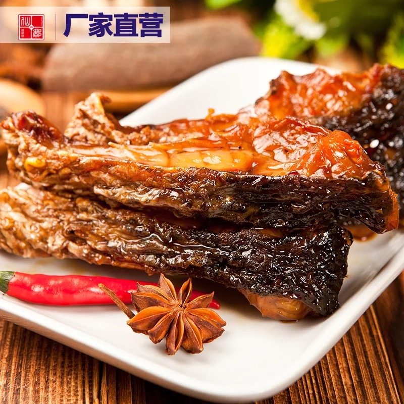 仙都香脆鱼块香辣酱板鱼排休闲食品办公室辣零食湖南特产小吃100g