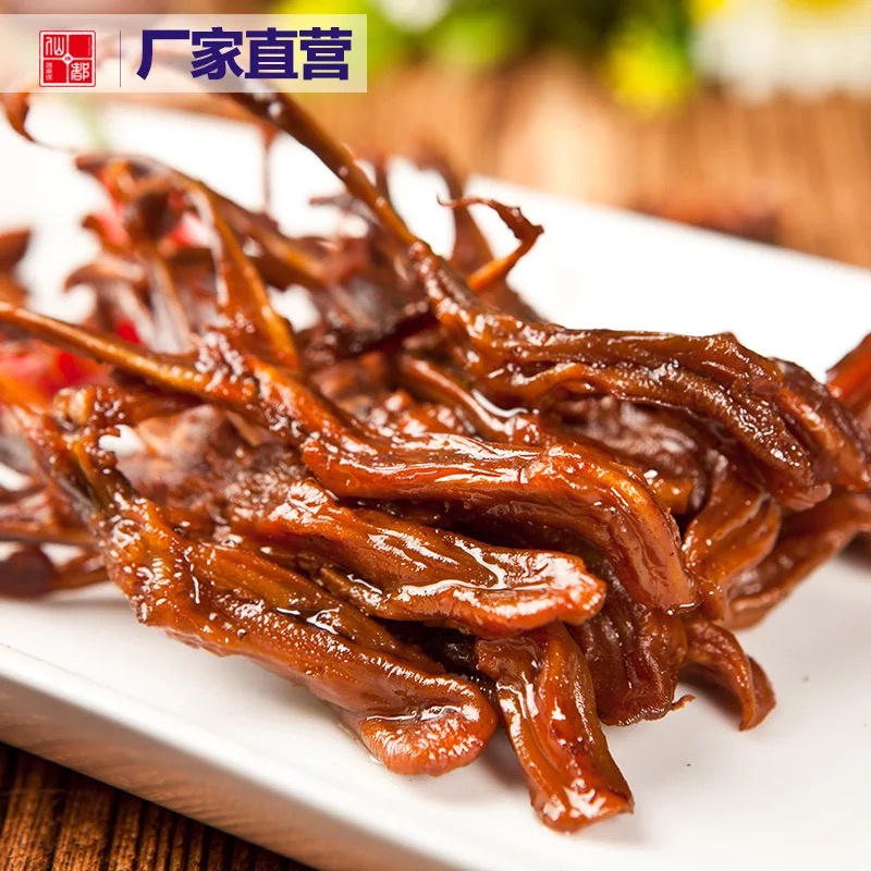 仙都卤味特色小吃50g鸭舌头