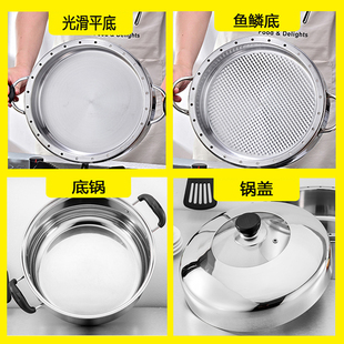 不锈钢无孔蒸锅 平底蒸笼 锅盖 底锅26/28/30/32/34cm配件单买