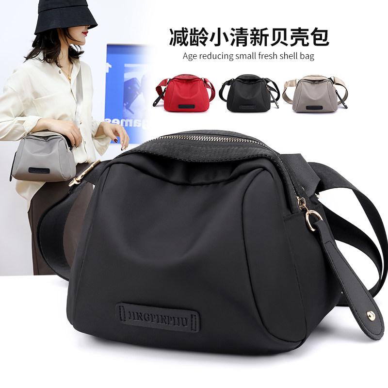 2021新款潮单肩小包包女夏网红斜挎包女包帆布包时尚牛津布贝壳包