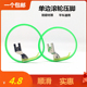平车牛津塑料单边滚轮压脚 T36LN左右单边带圈压脚缝纫机拉链压脚