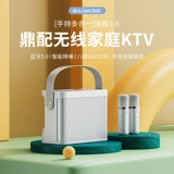 Qilian динамика микрофона Hifi качество звука. Неразрушительный анти -мурмур