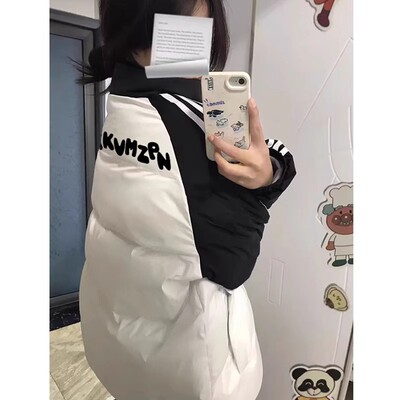 字母印花黑白拼接撞色立领棉衣