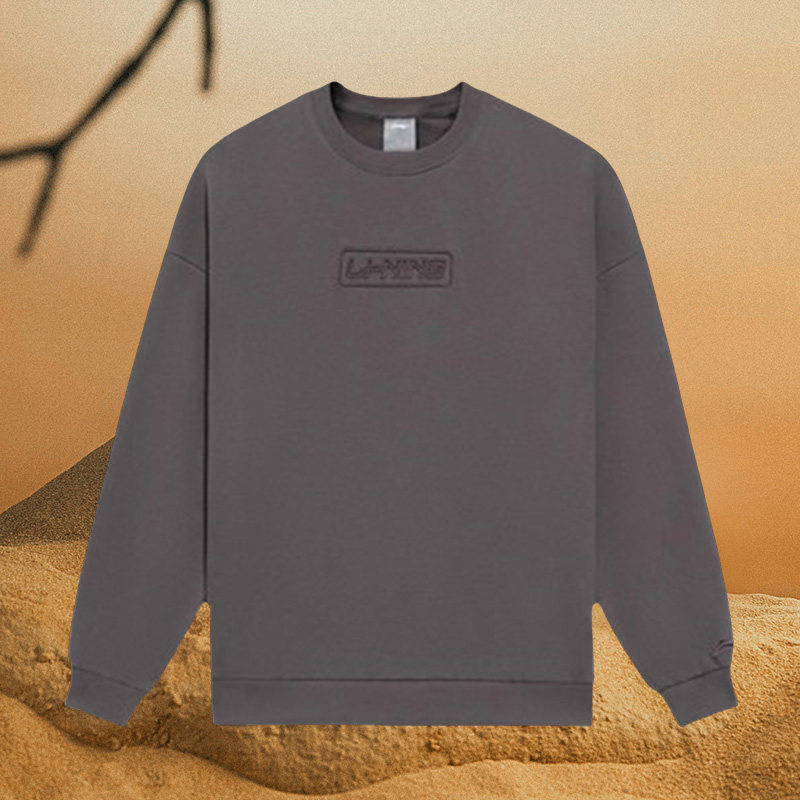 李宁正品卫衣男秋季新款情侣装宽松圆领刺绣上衣运动服AWDRB76