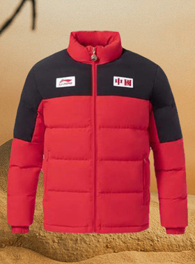 李宁羽绒服冬季新款男子运动潮流系列休闲短款羽绒服AYMR467