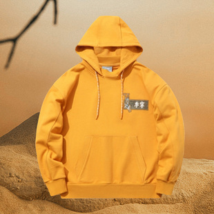 连帽卫衣AWDPD59 故宫宝蕴楼联名马术图男女同款 中国李宁正品 新款