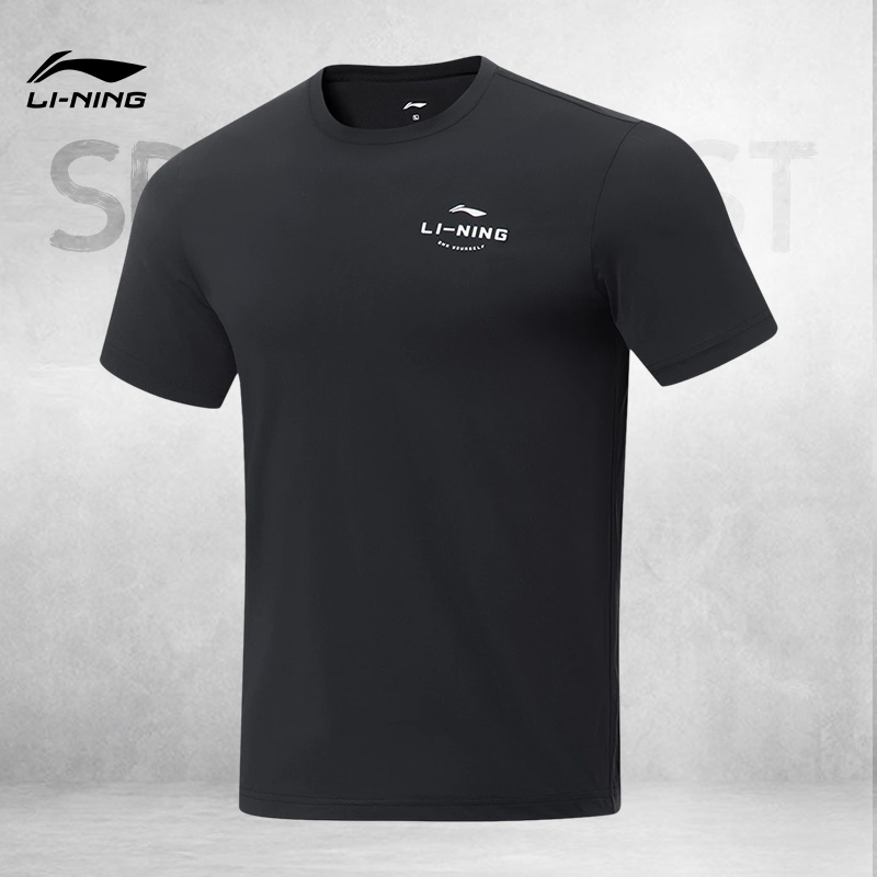 Lining/李宁正品健身系列男子冰感舒适透气运动短袖T恤ATST577