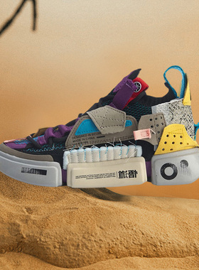 李宁运动时尚鞋中国李宁ESSENCE2SFS女子篮球春百搭休闲鞋AGBQ066