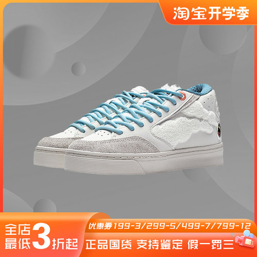 李宁正品新款惟吾系列男子运动跑步鞋时尚防滑轻速AECS054