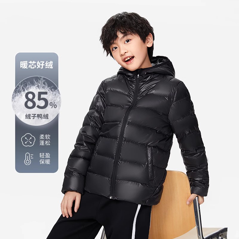 男女小大童轻薄保暖连帽运动服