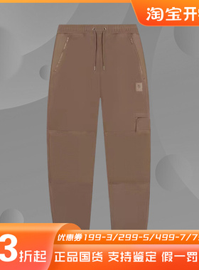 李宁正品冬季新款男子运动休闲时尚摇粒绒保暖舒适长裤AKYS953