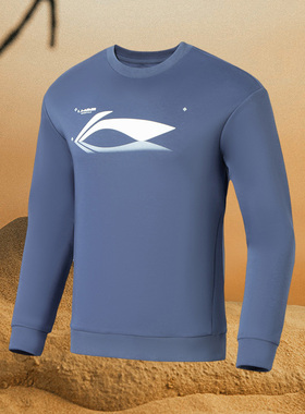 李宁正品新款男子运动休闲健身系列圆领套头衫卫衣AWDS383-1-2-3