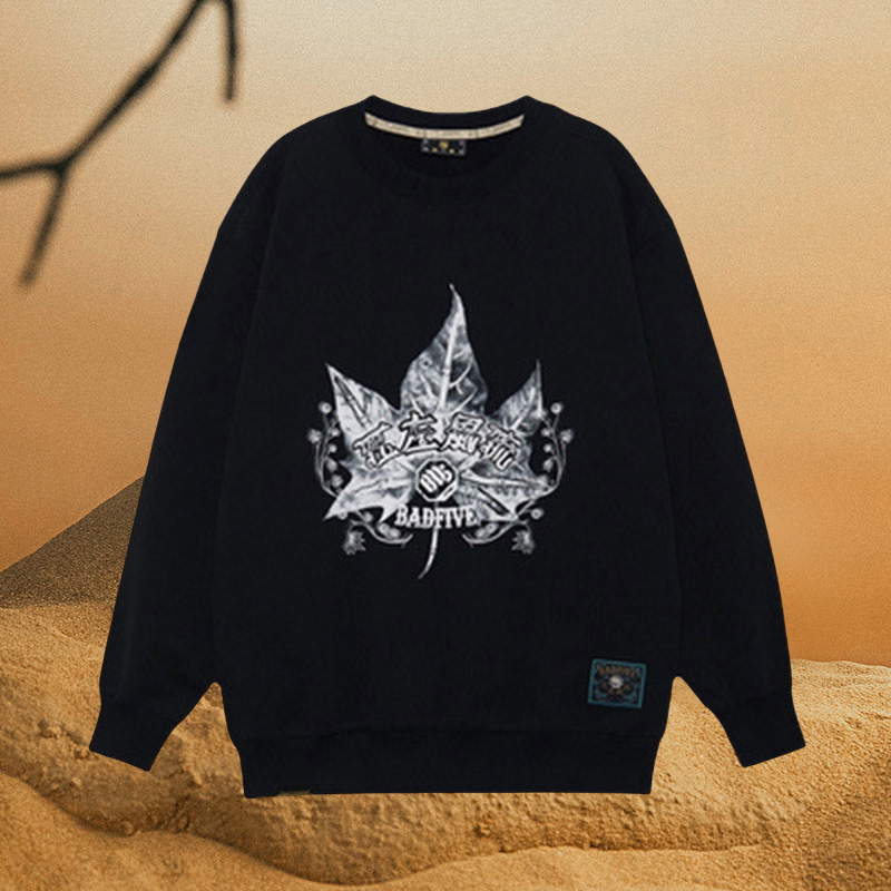 李宁正品反伍BADFIVE南京江左风流运动宽松无帽套头卫衣AWDRE17