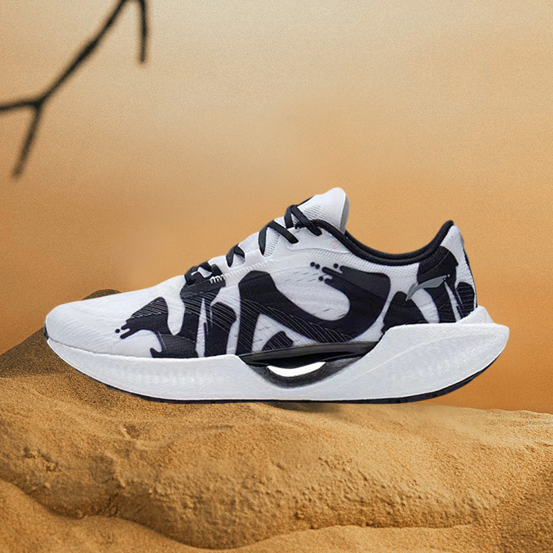 李宁 超轻19元气森林男女高回弹健步休闲运动跑步鞋 ARBS002-45