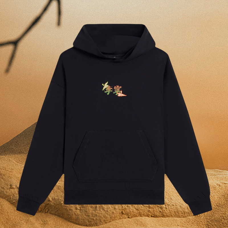 李宁新款正品男子妙笔生花系列时尚运动连帽卫衣AWDS669