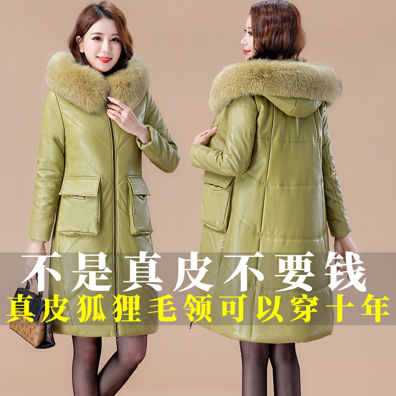 新款真皮羽绒服女中长款绵羊皮狐狸毛领修身大码加厚女士冬季外套