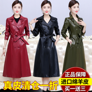 显瘦绵羊皮风衣潮 气质外套修身 2025年春秋新款 海宁真皮皮衣女长款