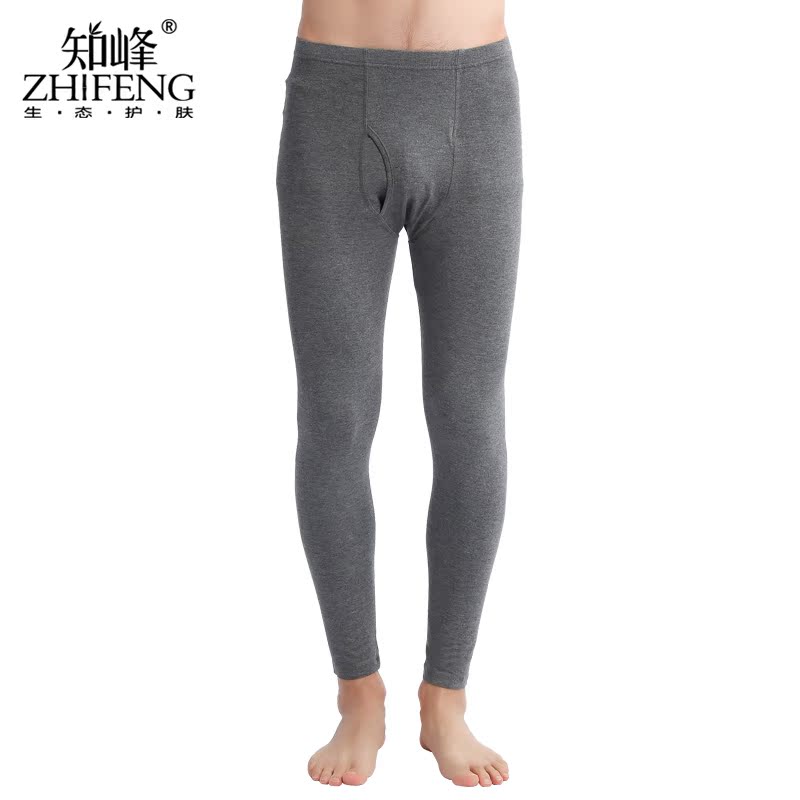 Pantalon collant Moyen-âge simple - Ref 751429 Image 3