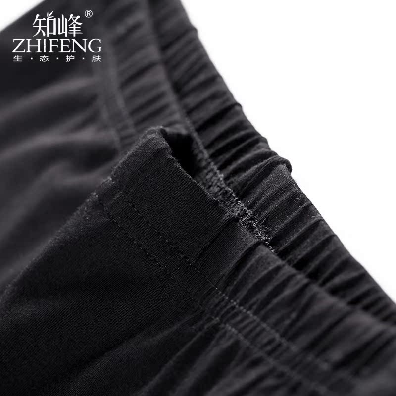 Body ZF0159 - Ref 650095 Image 4