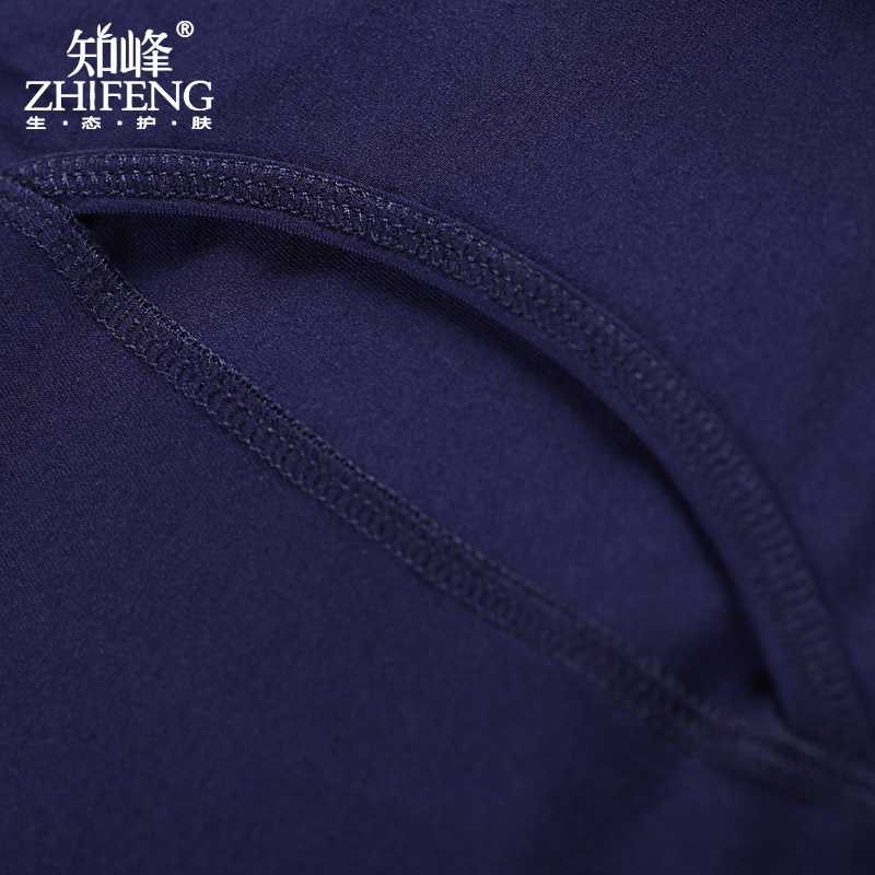 Pantalon collant Moyen-âge simple - Ref 751429 Image 4