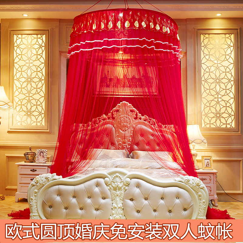 Ô²¶¥ÎÃÕʵõ¶¥Íøºì¹«Ö÷Îü¶¥Ô²Ðεõ¹Òʽ1.5m1.8m/2Ã×´²Ë«ÈËÎÃÕʼÒÓÃ