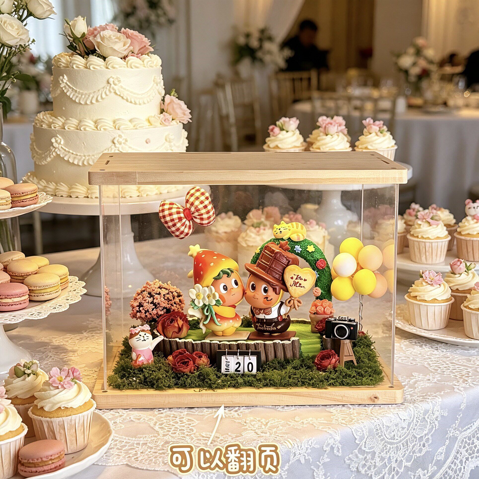 泡泡玛特星星人怦然心动摆件新婚礼物收藏爱好者情侣结婚