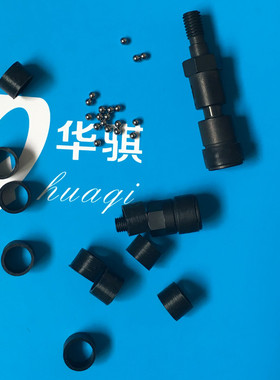 适用三星CP45 SM471 SM481 SM431 SM421贴片机HOLDER吸嘴杆连接座