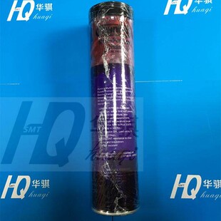 396G保养油E3746002581 适用于JUKI索尼贴片机SMT配件专用红油原装