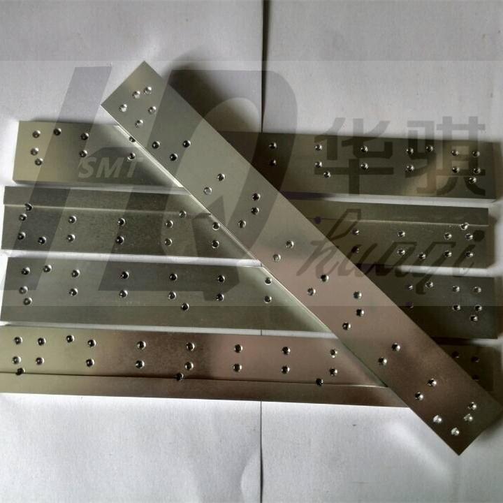 富士CP643 CP7贴片机smt配件AB针安装铝条CSQC5162夹板针铝座铝块
