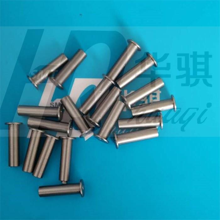 CM402602飞达前保险扣固定螺母