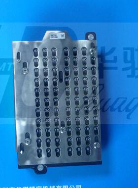 适用于富士NXT贴片机SMT配件3代 H24头吸嘴盒盖子2UGTML00010优质