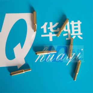 适用松下BM123 221贴片机SMT配件电动飞达探针顶针触针精密现货