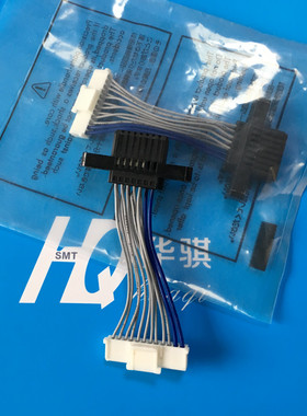 适用富士NXT贴片机飞达电源线连接插头配件RH02471 02472 AJ86902