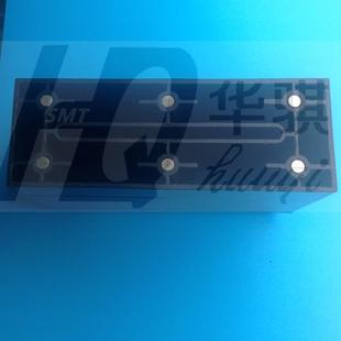 贴片机配件JUKI磁性软顶针含座高96MM印刷机PCB软PIN优质防静电