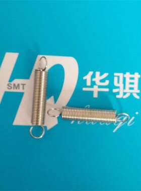 适用雅马哈贴片机SMT配件CL12 16MM飞达卷料轮弹簧KW1-M229K-00X