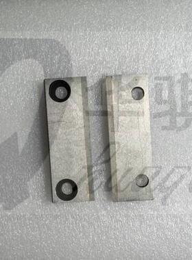 SMT贴片机配件MV2C切刀合金镶钨钢102012202102 102012202101