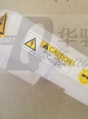 华骐适用富士XP242 XP243E贴片机SMT配件ADNGC8411频闪灯罩精密