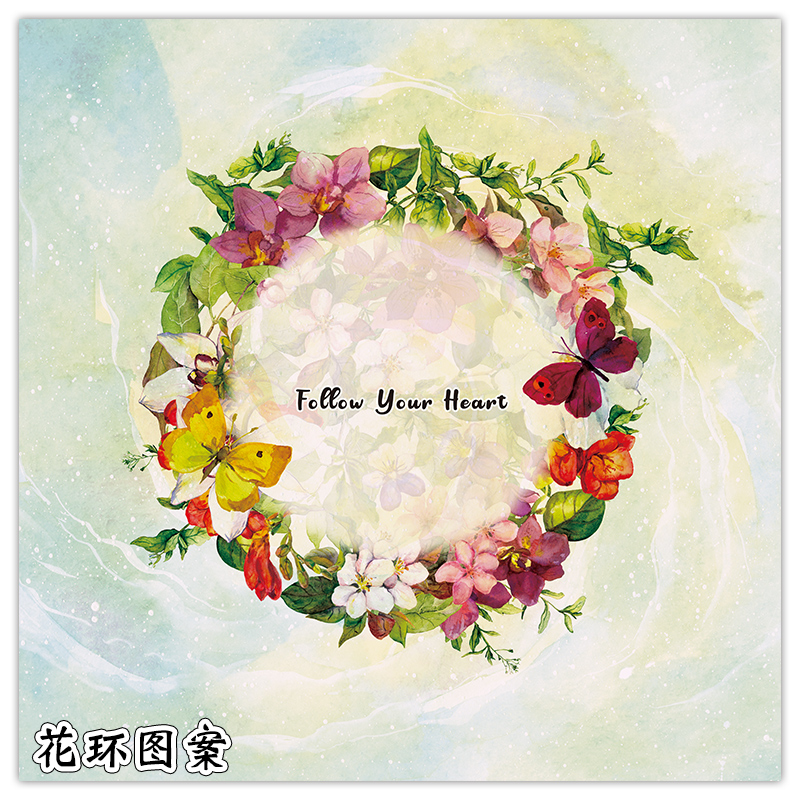 OH卡欧卡雪尼尔绒桌布