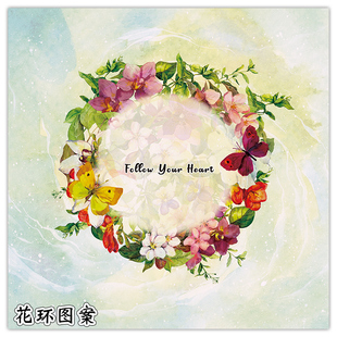 OH卡欧卡雪尼尔绒 Follow Your Heart 专用桌游桌布70*70CM