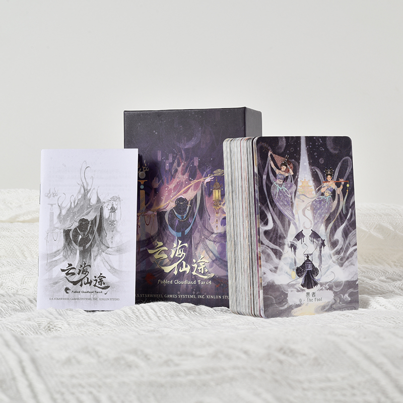 云海仙途塔罗牌伟特韦特正版韦特教程桌布维特初学tarot