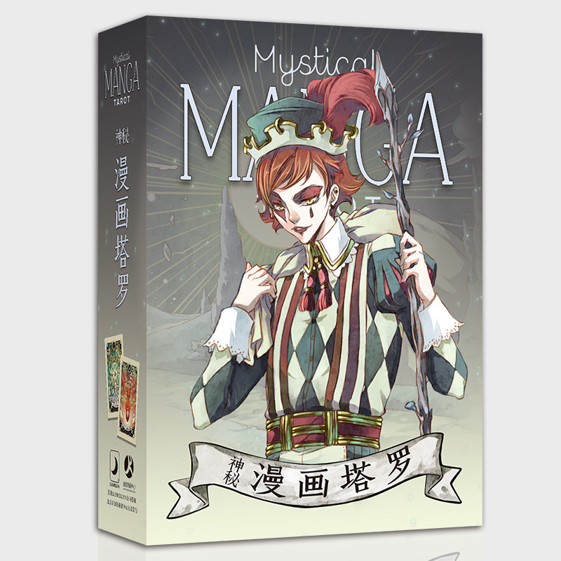 动漫塔罗牌价格 动漫塔罗牌图片 星期三