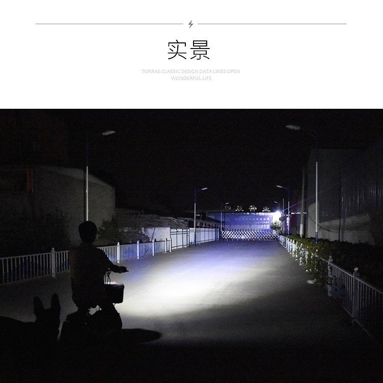电动车灯摩托车led车灯超亮外置大灯三轮车流氓改装灯电瓶车通用,汽车零部件/养护/美容/维保,大灯附件,淘宝优惠券,粉丝福利购,淘宝优惠卷