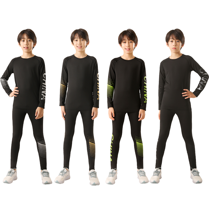 中国队儿童运动紧身衣篮球打底衣训练服弹力跑步健身衣透气排汗男