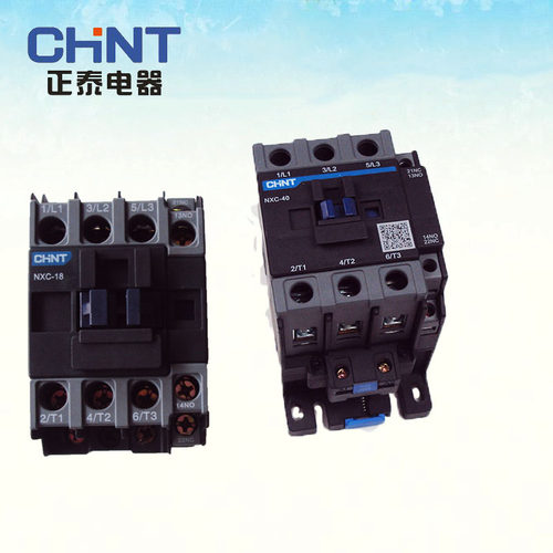 正泰NXC交流接触器220V380V