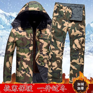 冬天男士劳保棉袄男套装加绒加厚迷彩工装棉衣棉裤棉袄冷库防寒